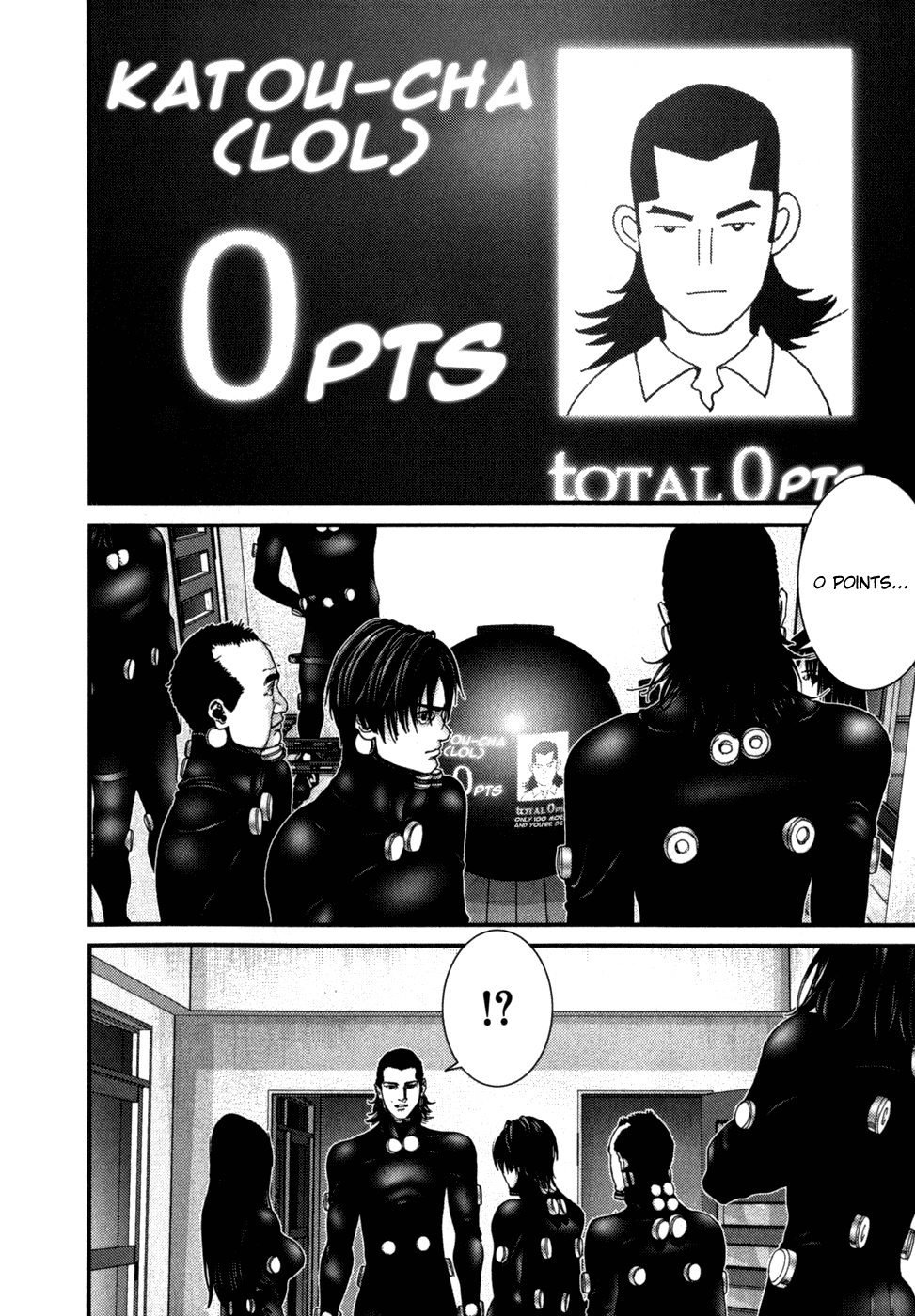 Gantz Chapter 218 page 11 - Chapter 218: Comeback