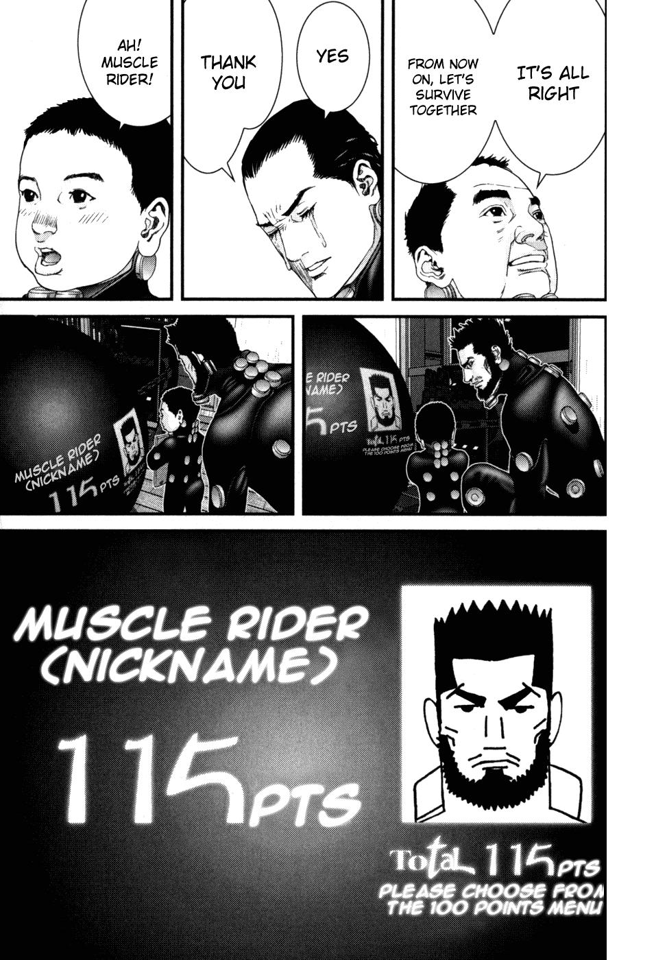 Gantz Chapter 218 page 16 - Chapter 218: Comeback
