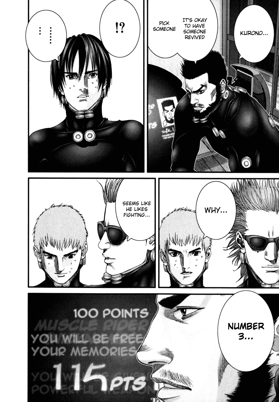 Gantz Chapter 219 page 7 - Chapter 219: A Third Member Returns
