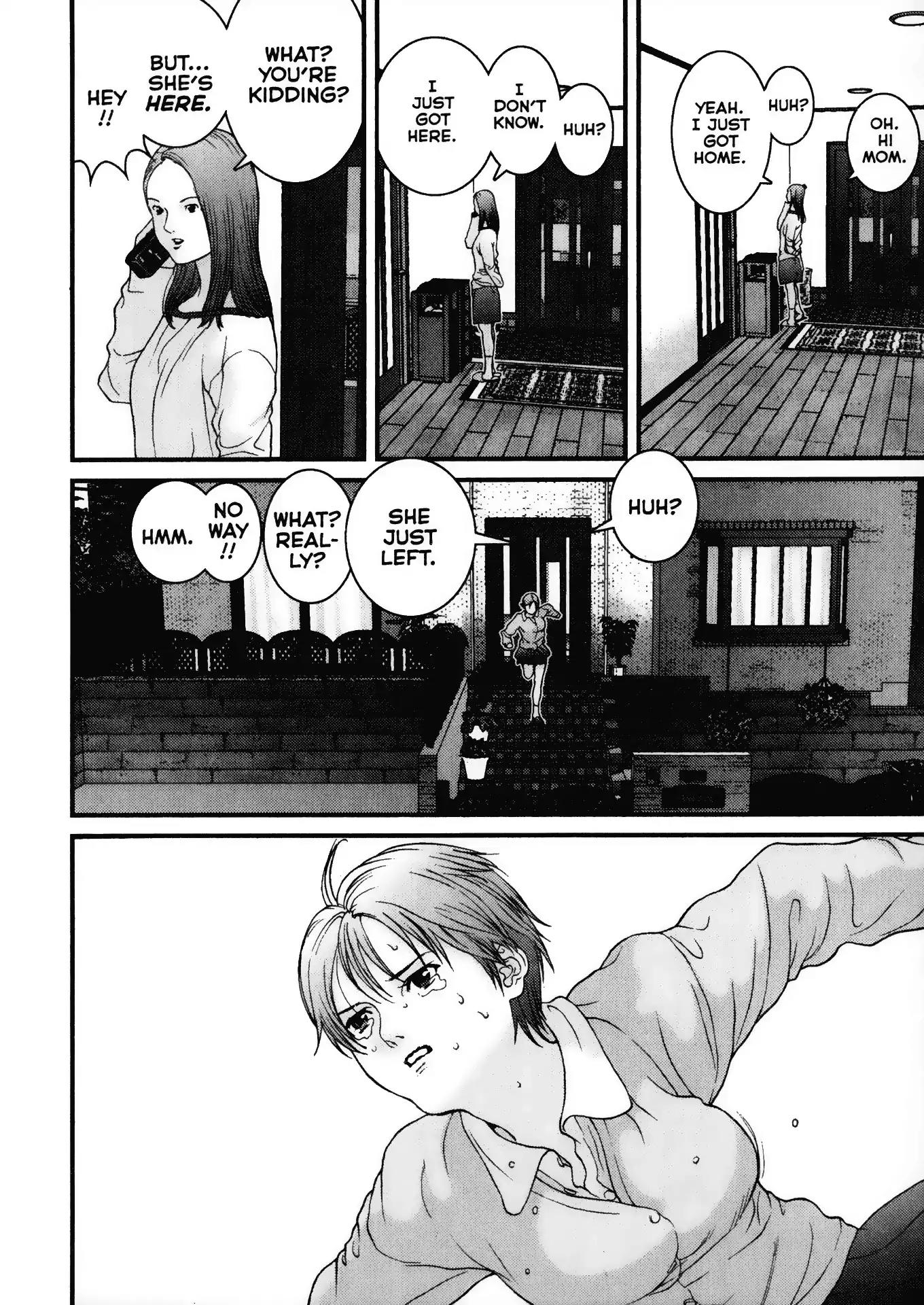 Gantz Chapter 22 page 16 - Chapter 22: Vol.2 0022: Duplication