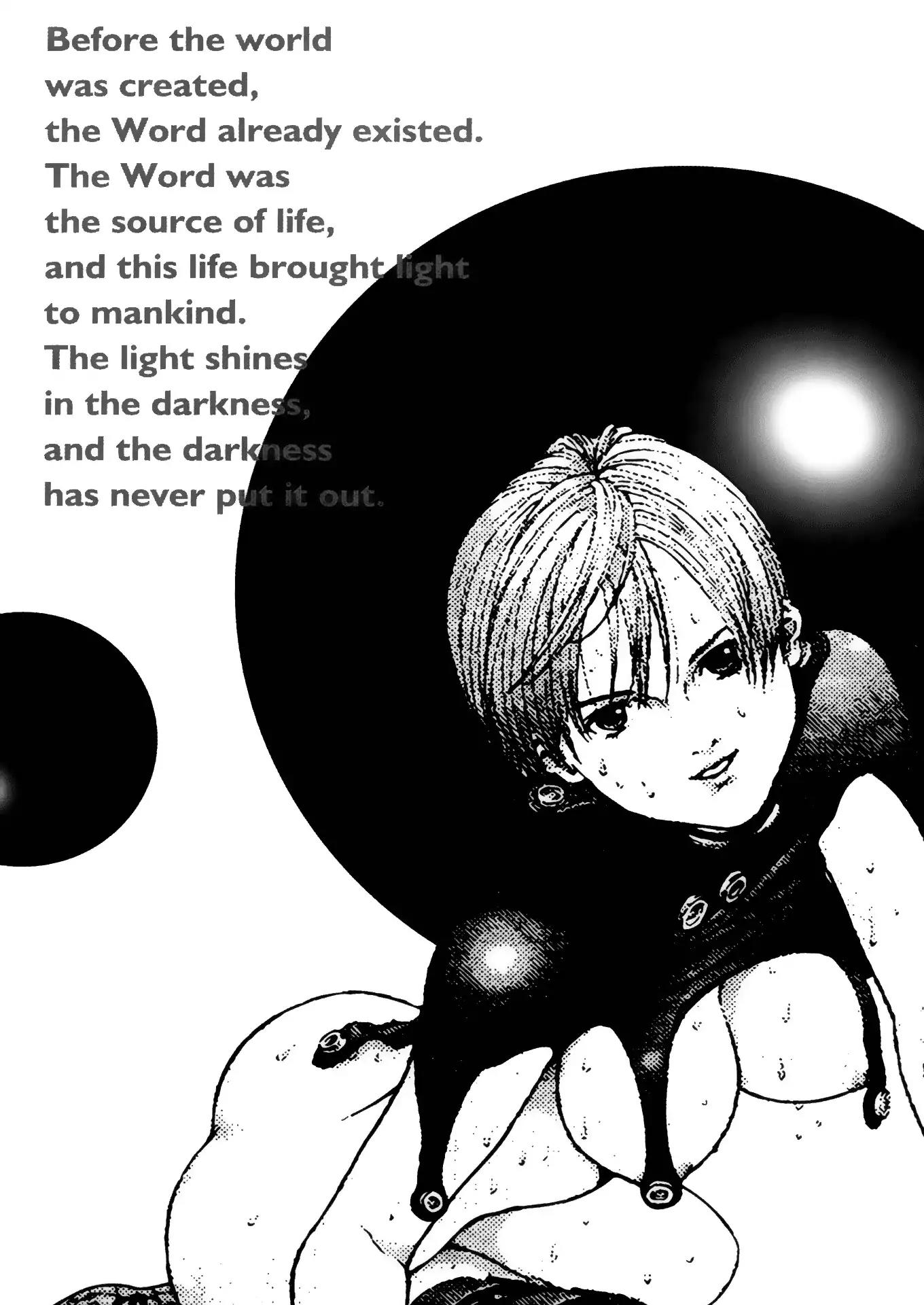Gantz Chapter 22 page 25 - Chapter 22: Vol.2 0022: Duplication