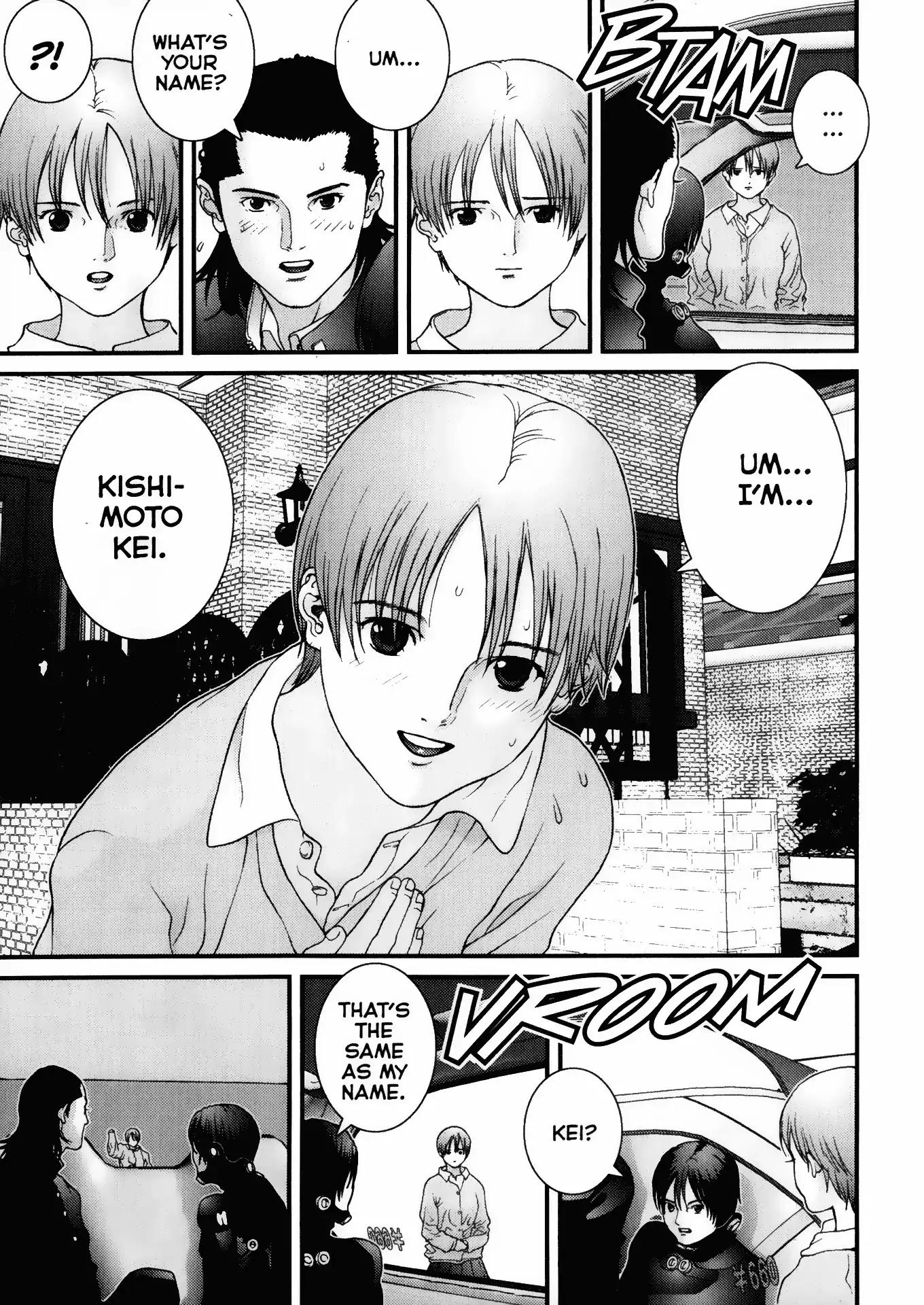 Gantz Chapter 22 page 7 - Chapter 22: Vol.2 0022: Duplication