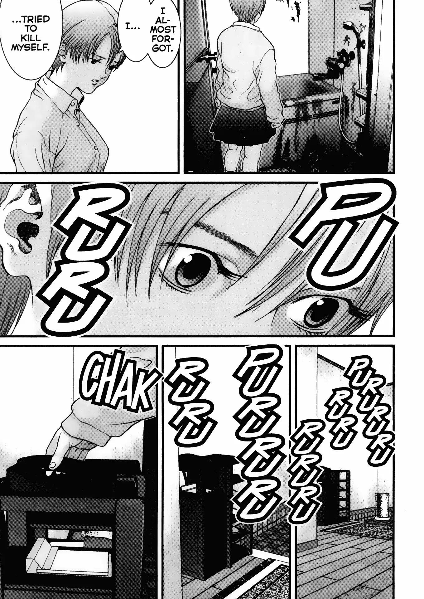 Gantz Chapter 22 page 9 - Chapter 22: Vol.2 0022: Duplication