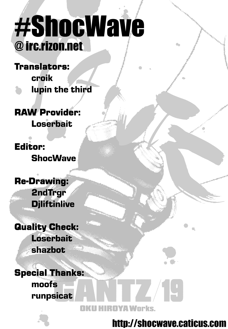 Gantz Chapter 220 page 1 - Chapter 220: Number 1