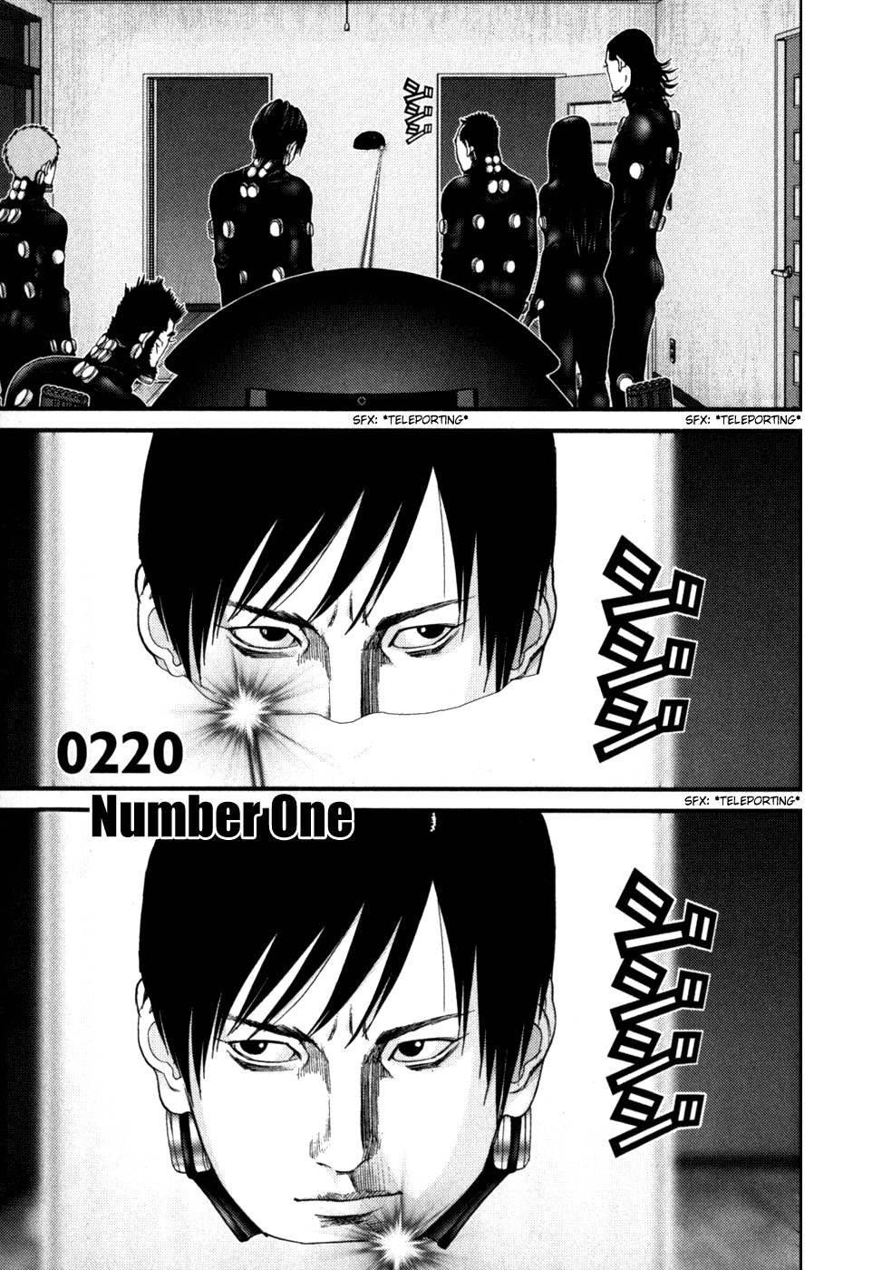 Gantz Chapter 220 page 2 - Chapter 220: Number 1