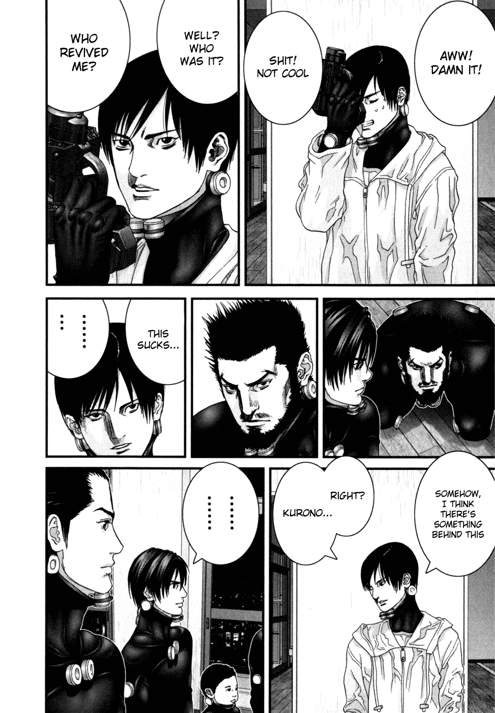 Gantz Chapter 220 page 7 - Chapter 220: Number 1