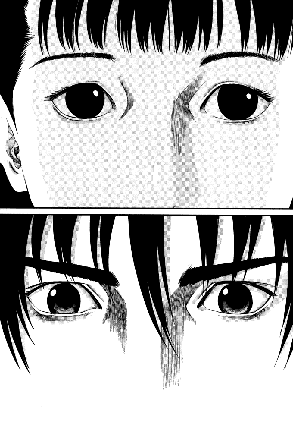 Gantz Chapter 221 page 18 - Chapter 221: Your Job Is Done