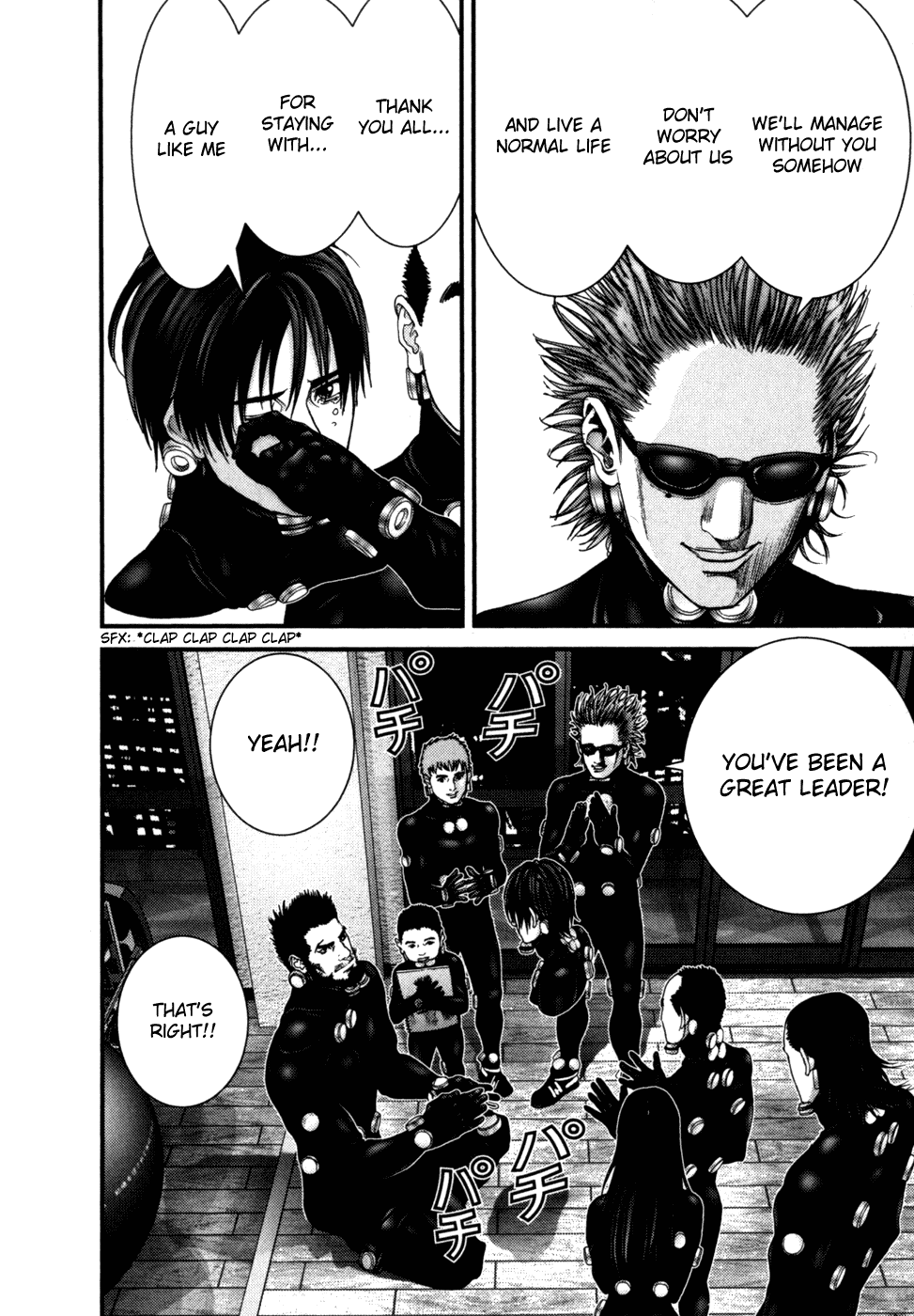 Gantz Chapter 221 page 7 - Chapter 221: Your Job Is Done