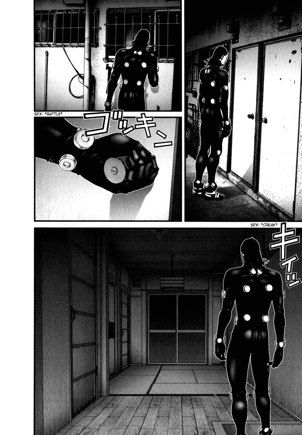 Gantz Chapter 222 page 11 - Chapter 222: Brothers