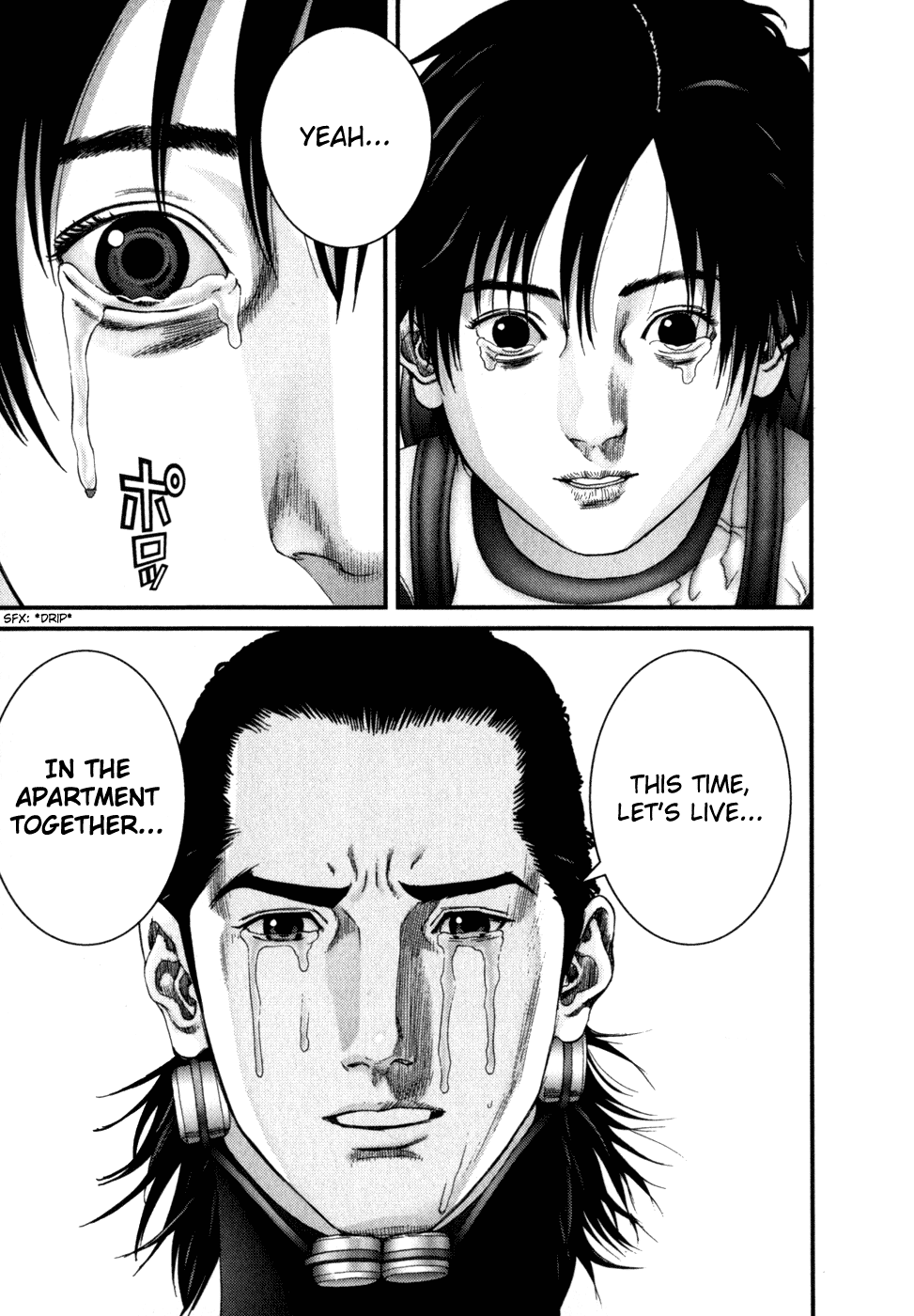 Gantz Chapter 222 page 17 - Chapter 222: Brothers