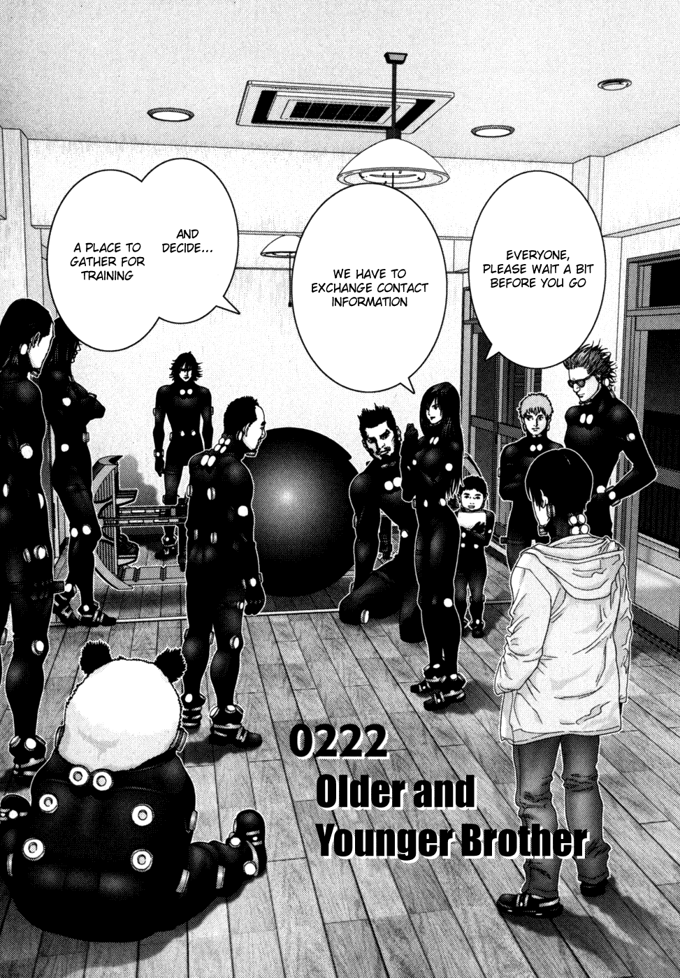 Gantz Chapter 222 page 2 - Chapter 222: Brothers