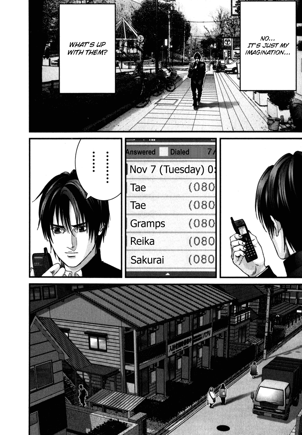 Gantz Chapter 223 page 11 - Chapter 223: That Inerasable "Something"