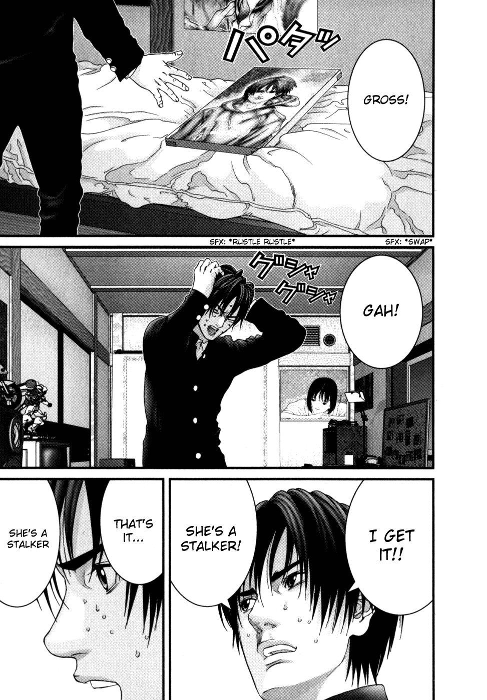 Gantz Chapter 223 page 16 - Chapter 223: That Inerasable "Something"