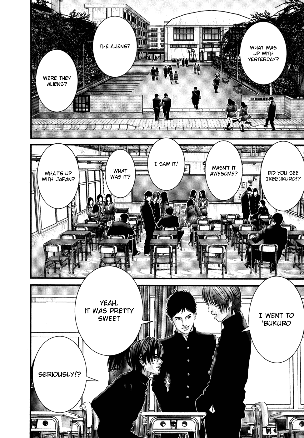 Gantz Chapter 223 page 5 - Chapter 223: That Inerasable "Something"
