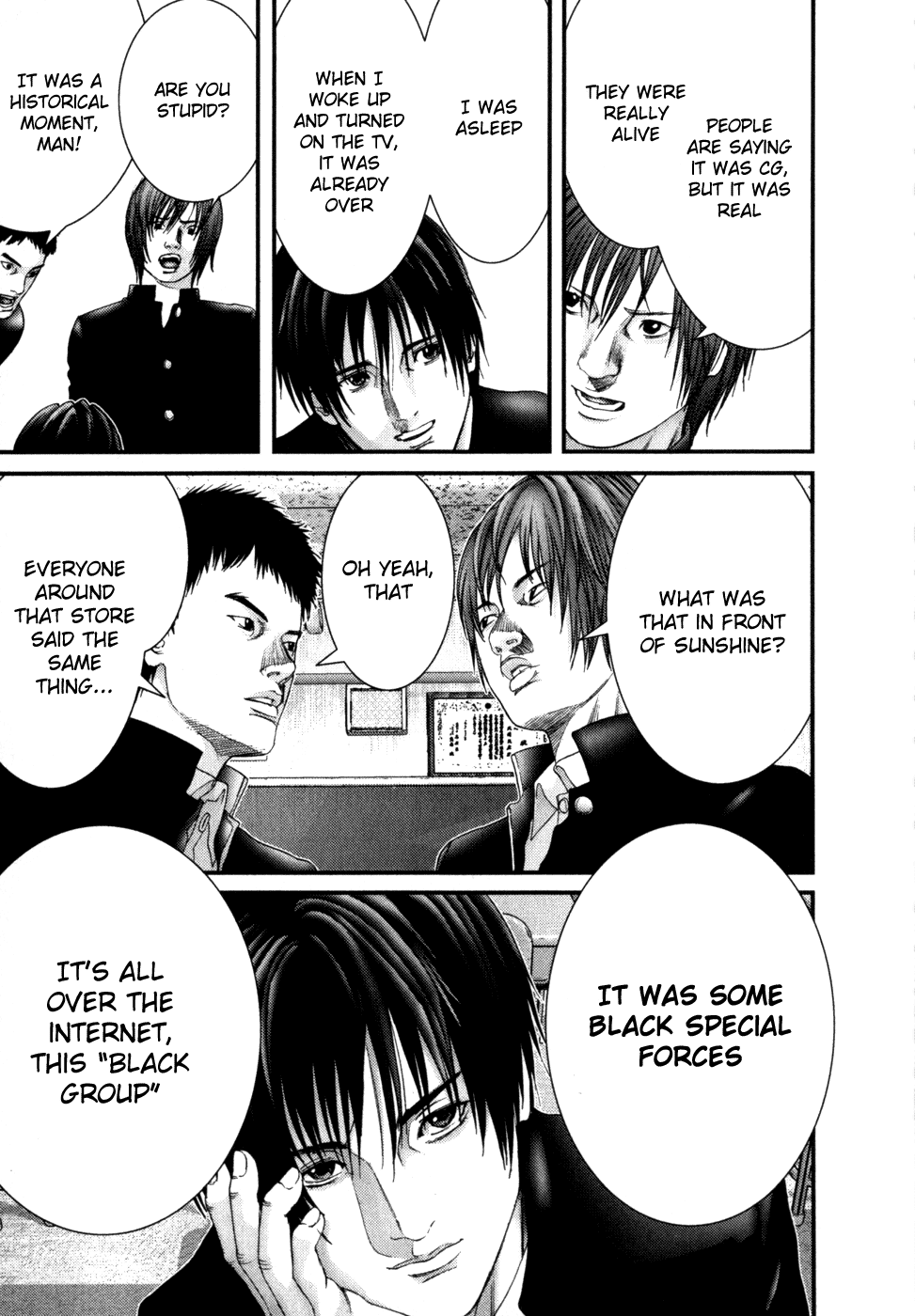 Gantz Chapter 223 page 6 - Chapter 223: That Inerasable "Something"