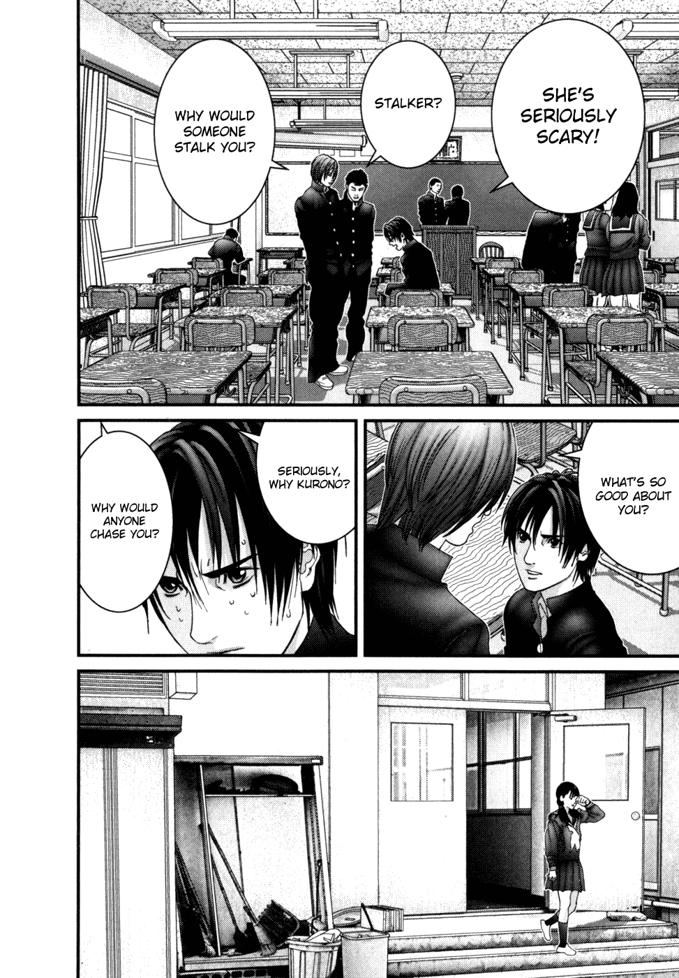 Gantz Chapter 224 page 17 - Chapter 224: Lovely Stalker