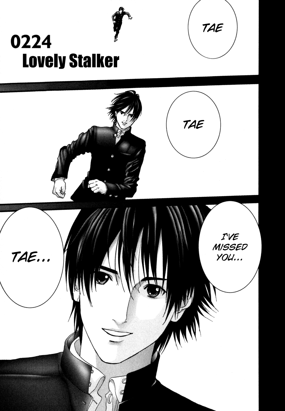 Gantz Chapter 224 page 2 - Chapter 224: Lovely Stalker