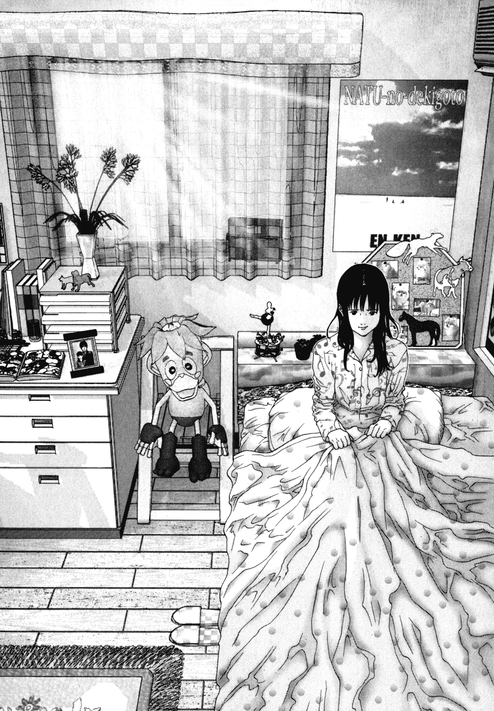 Gantz Chapter 224 page 3 - Chapter 224: Lovely Stalker