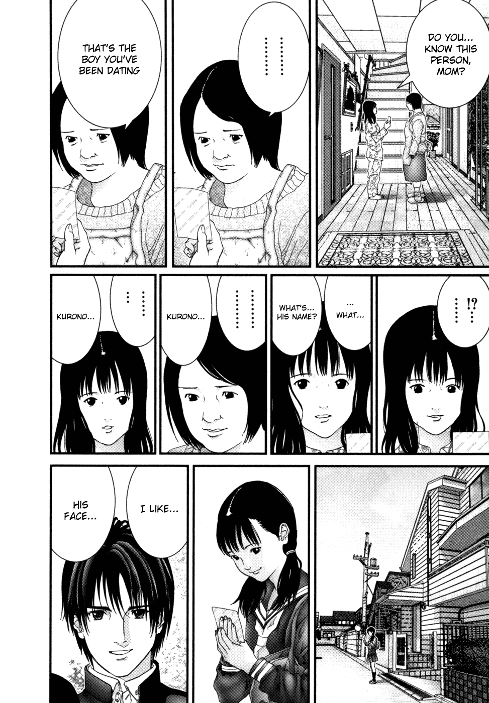 Gantz Chapter 224 page 5 - Chapter 224: Lovely Stalker