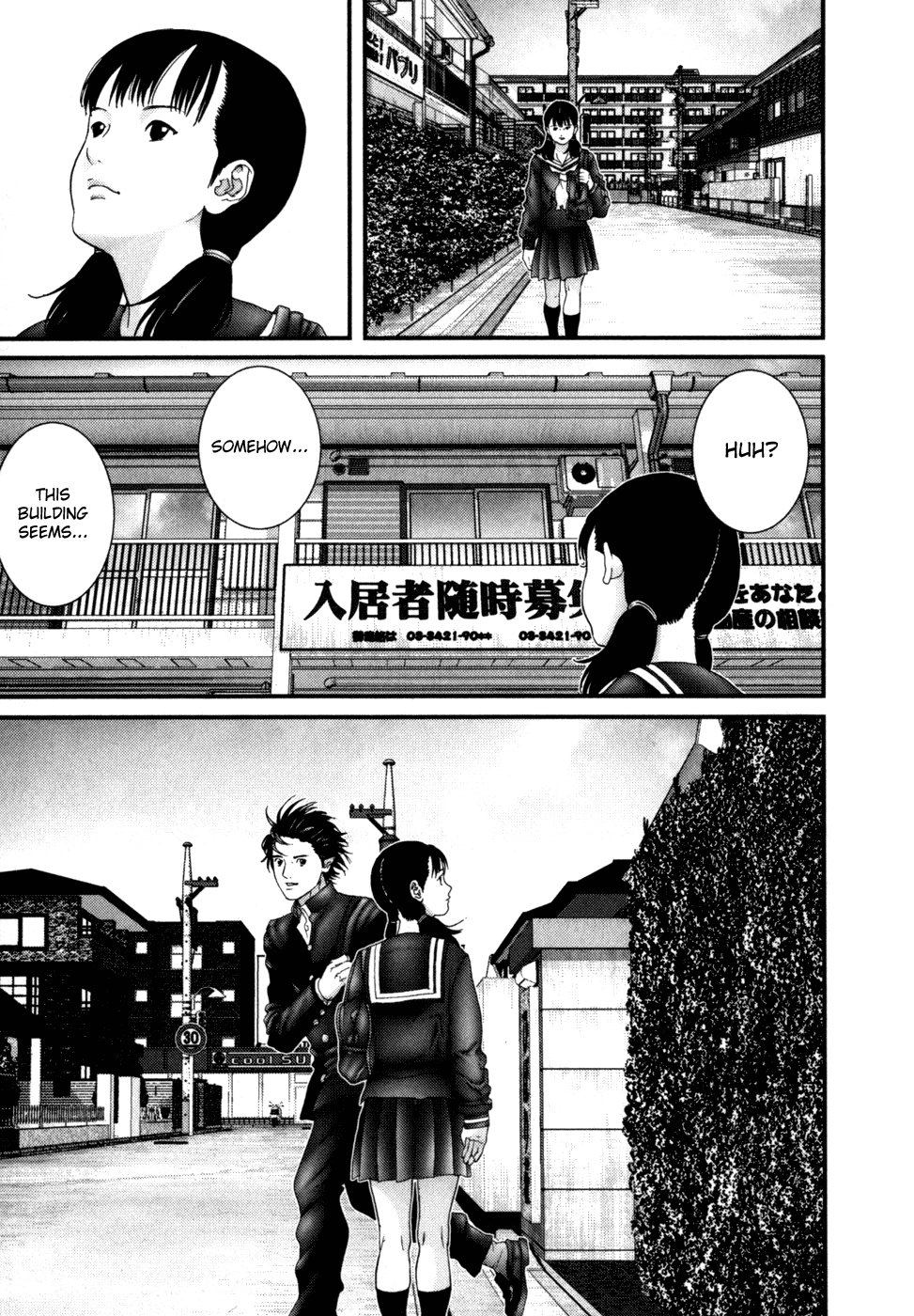 Gantz Chapter 224 page 6 - Chapter 224: Lovely Stalker