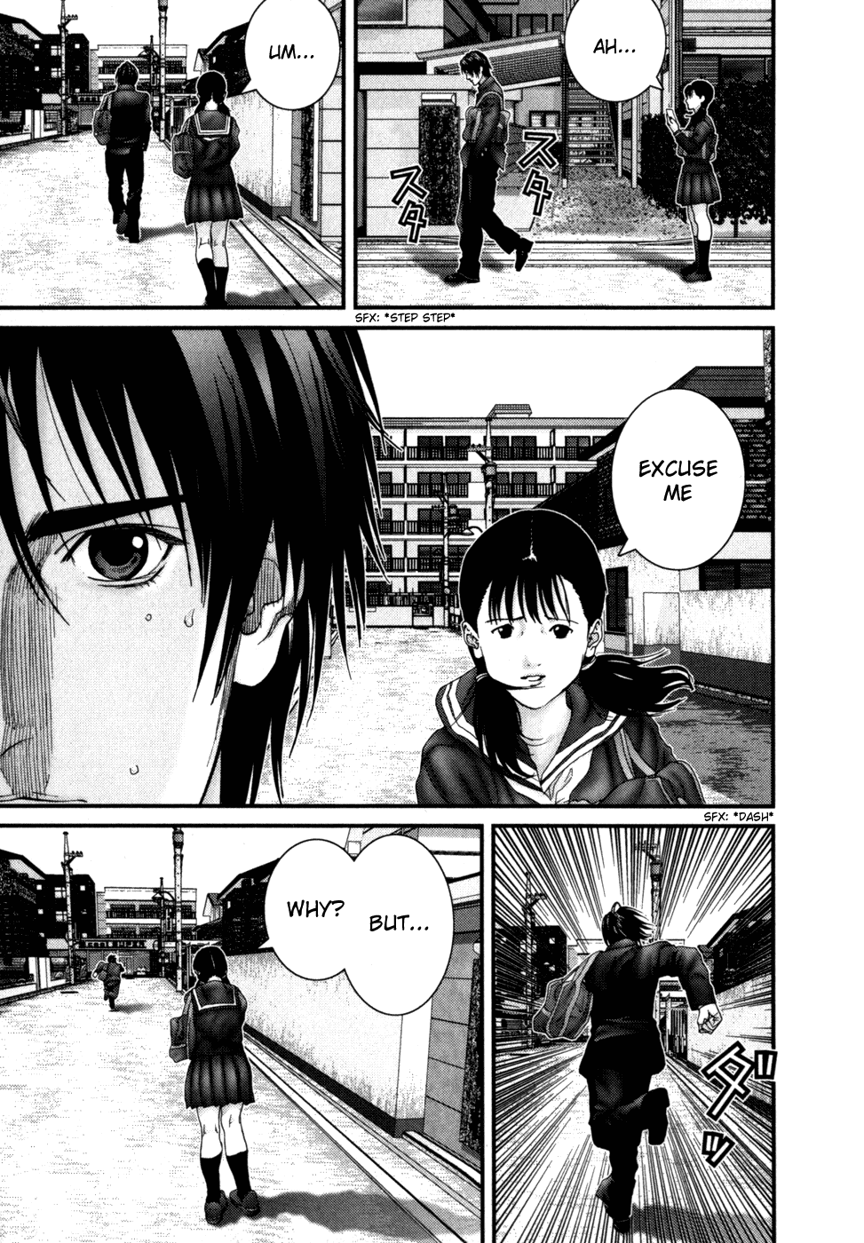 Gantz Chapter 224 page 8 - Chapter 224: Lovely Stalker