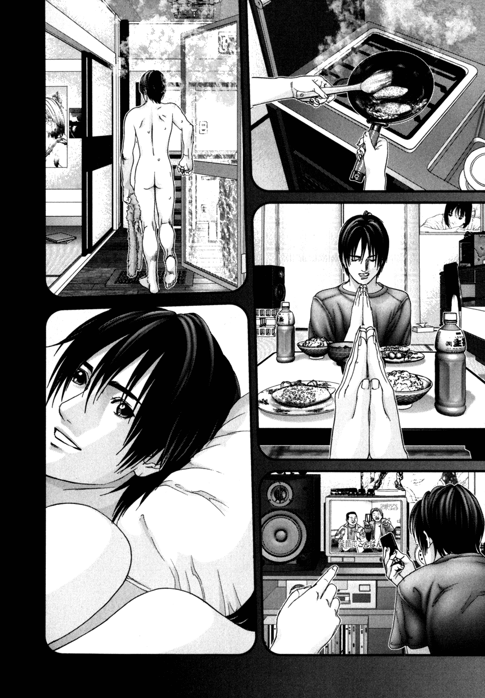 Gantz Chapter 225 page 11 - Chapter 225: Key