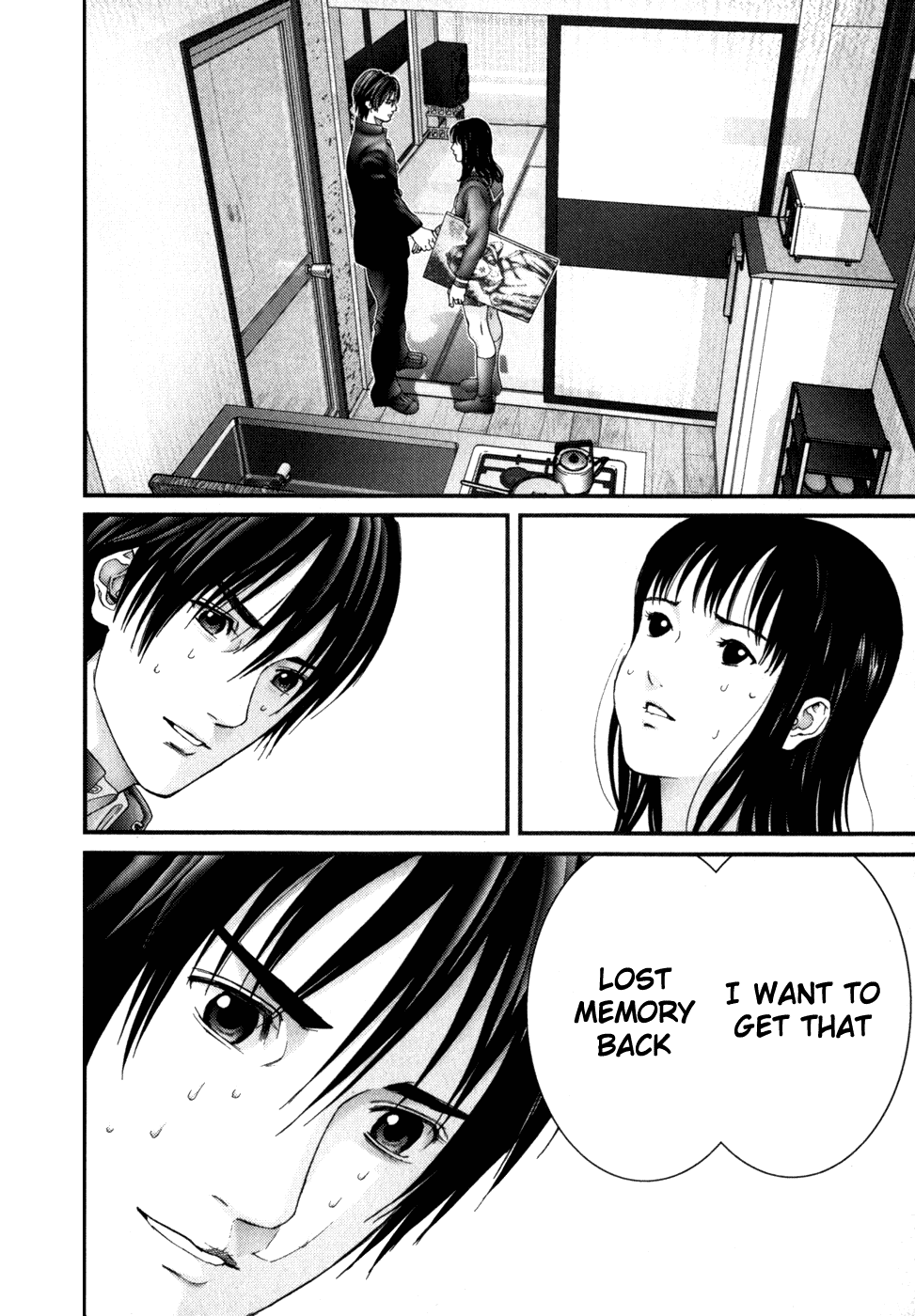 Gantz Chapter 225 page 16 - Chapter 225: Key