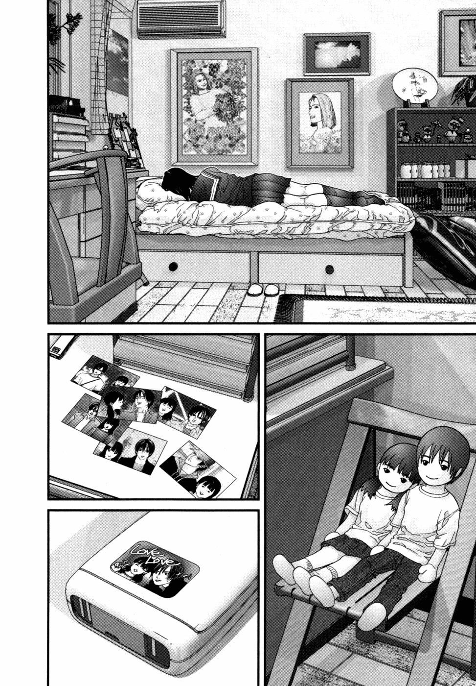 Gantz Chapter 225 page 3 - Chapter 225: Key