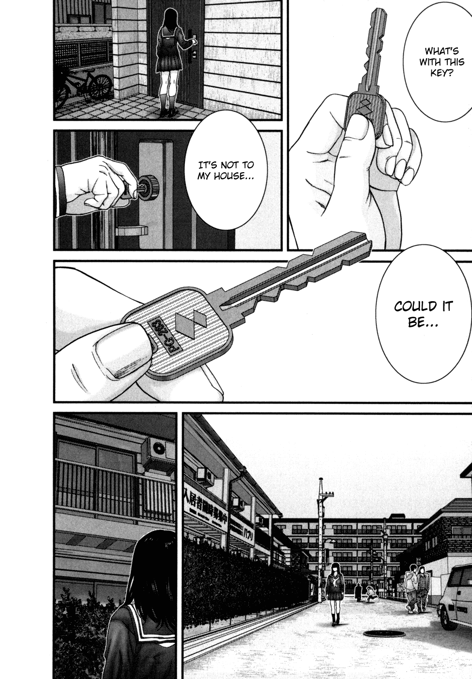 Gantz Chapter 225 page 5 - Chapter 225: Key