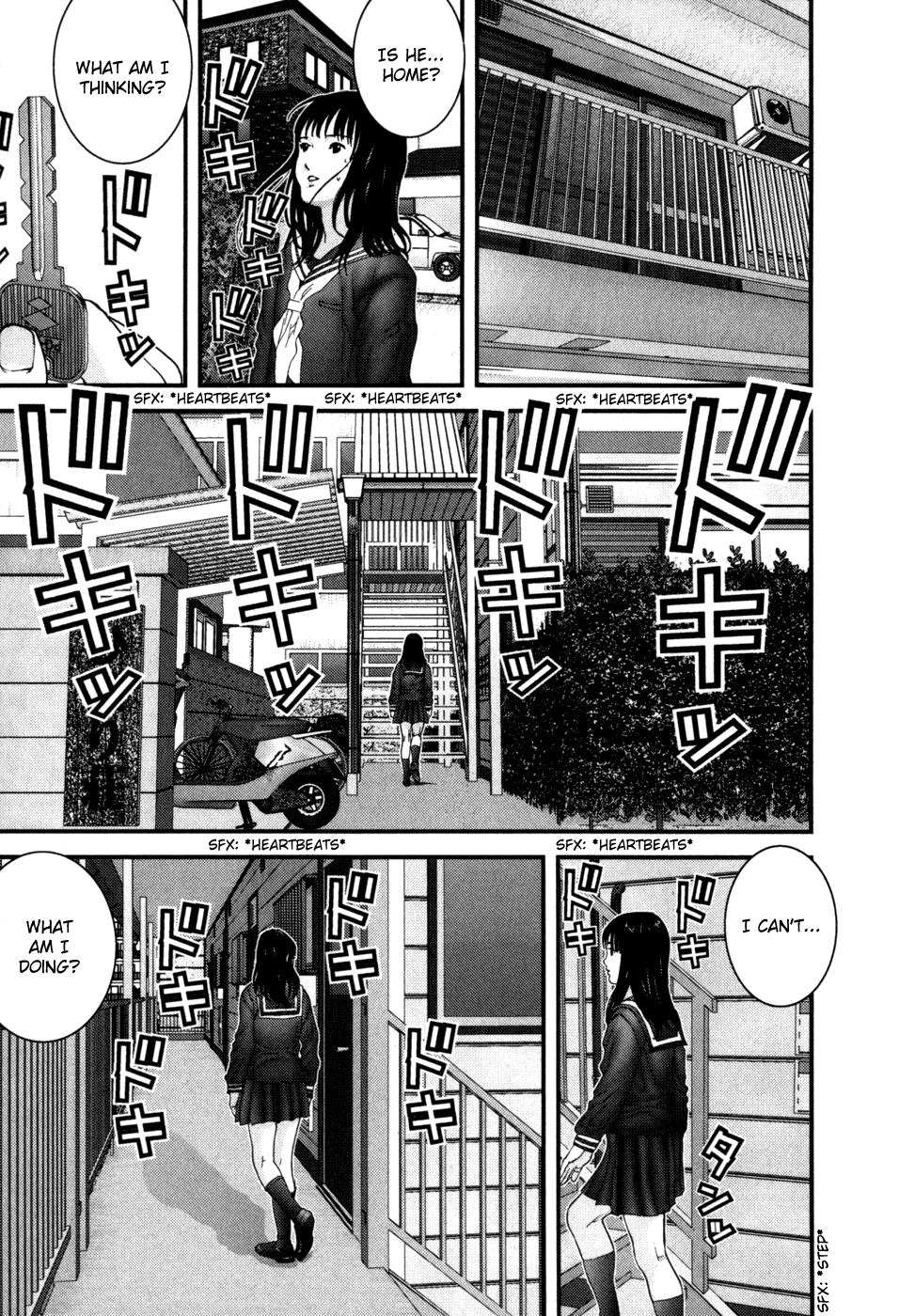 Gantz Chapter 225 page 6 - Chapter 225: Key