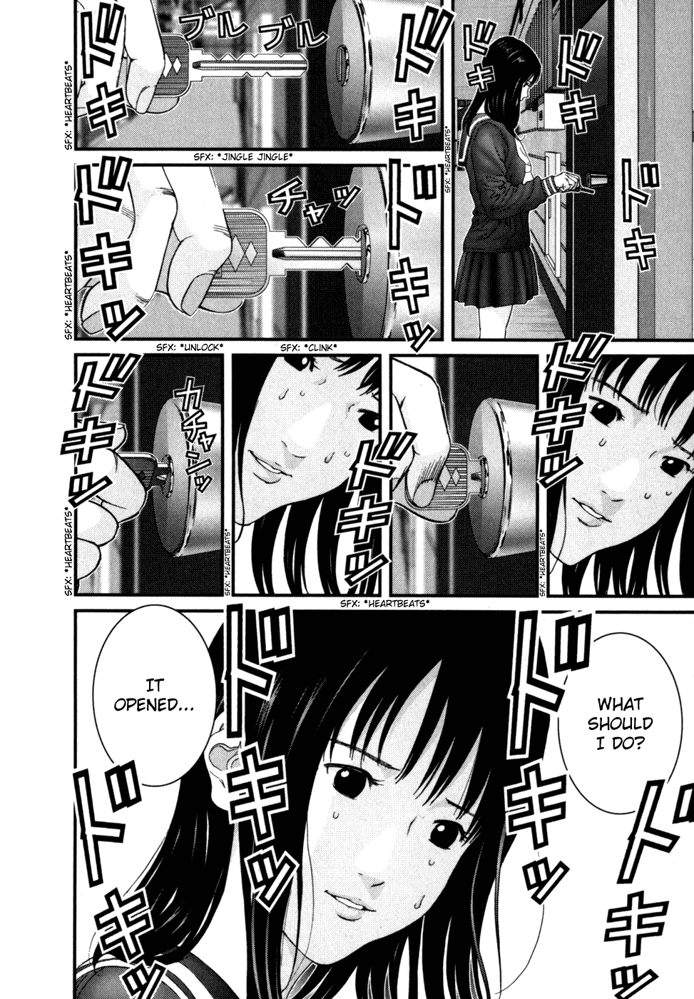 Gantz Chapter 225 page 7 - Chapter 225: Key
