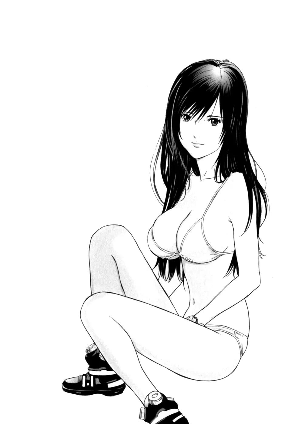 Gantz Chapter 226.5 page 4 - Chapter 226.5: Sexy Images of Reika Half-Dressed