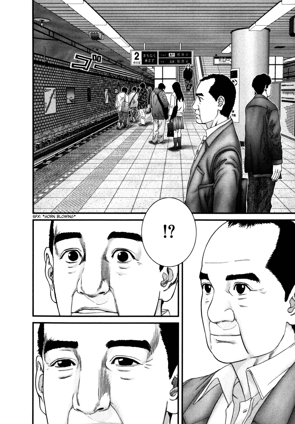 Gantz Chapter 226 page 13 - Chapter 226: Contact
