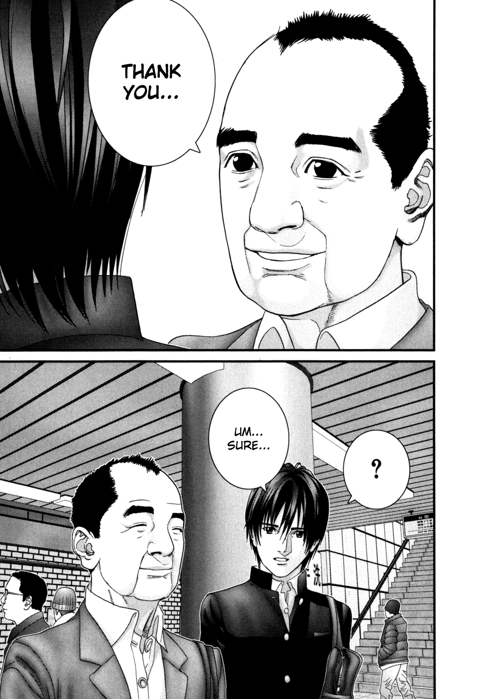 Gantz Chapter 226 page 16 - Chapter 226: Contact