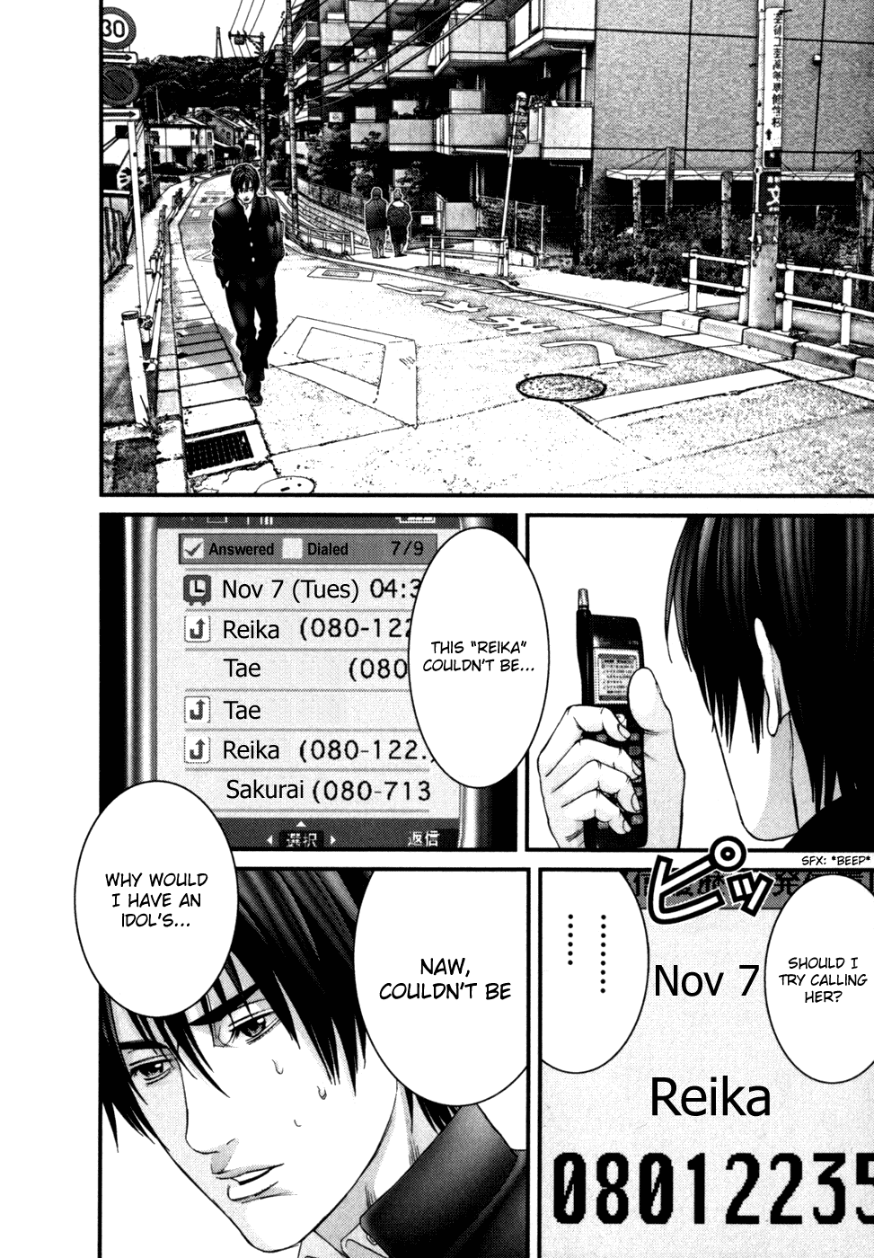 Gantz Chapter 226 page 17 - Chapter 226: Contact