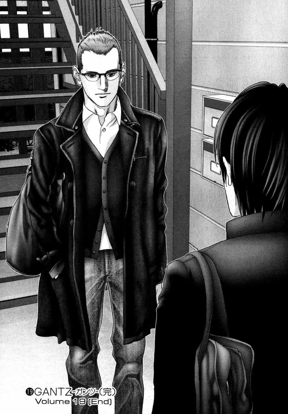 Gantz Chapter 226 page 19 - Chapter 226: Contact