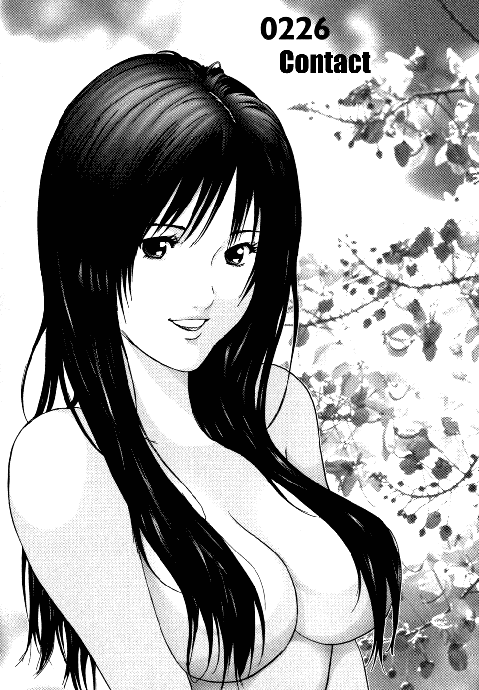 Gantz Chapter 226 page 2 - Chapter 226: Contact