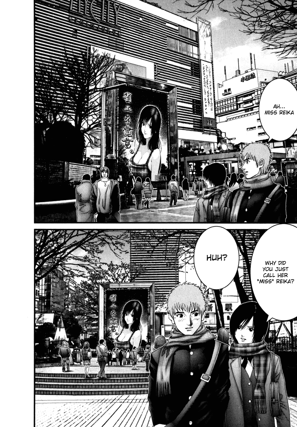 Gantz Chapter 226 page 5 - Chapter 226: Contact