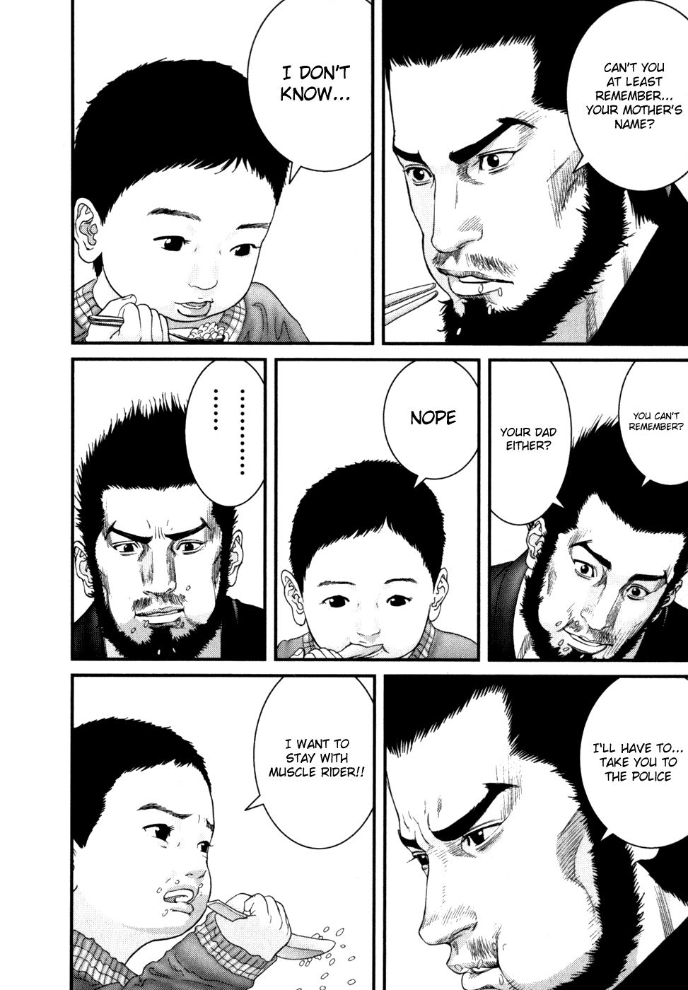 Gantz Chapter 226 page 7 - Chapter 226: Contact