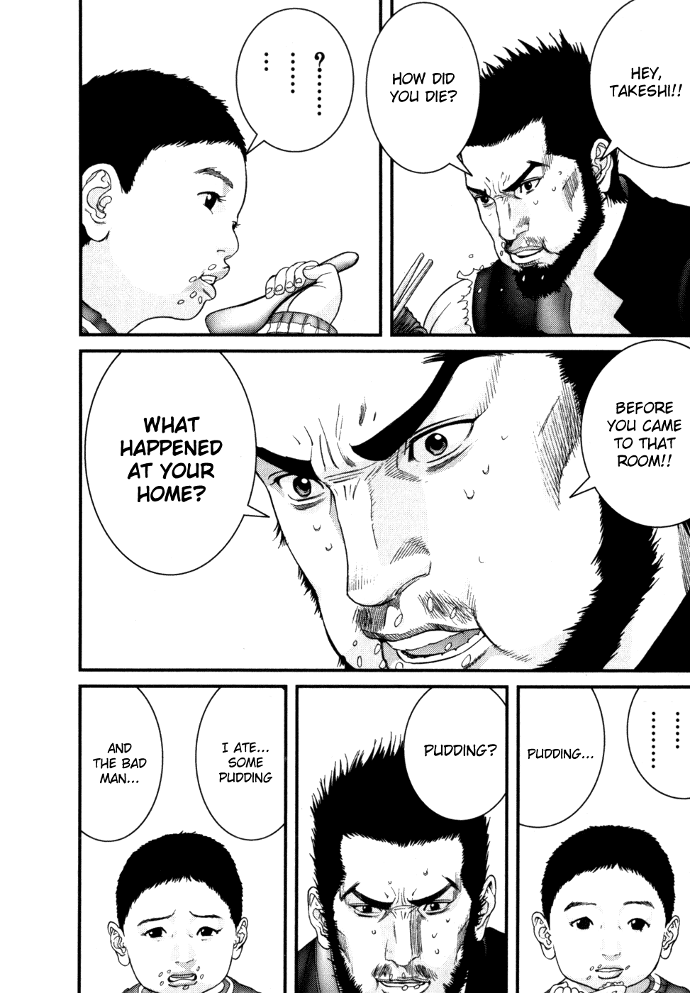 Gantz Chapter 226 page 9 - Chapter 226: Contact