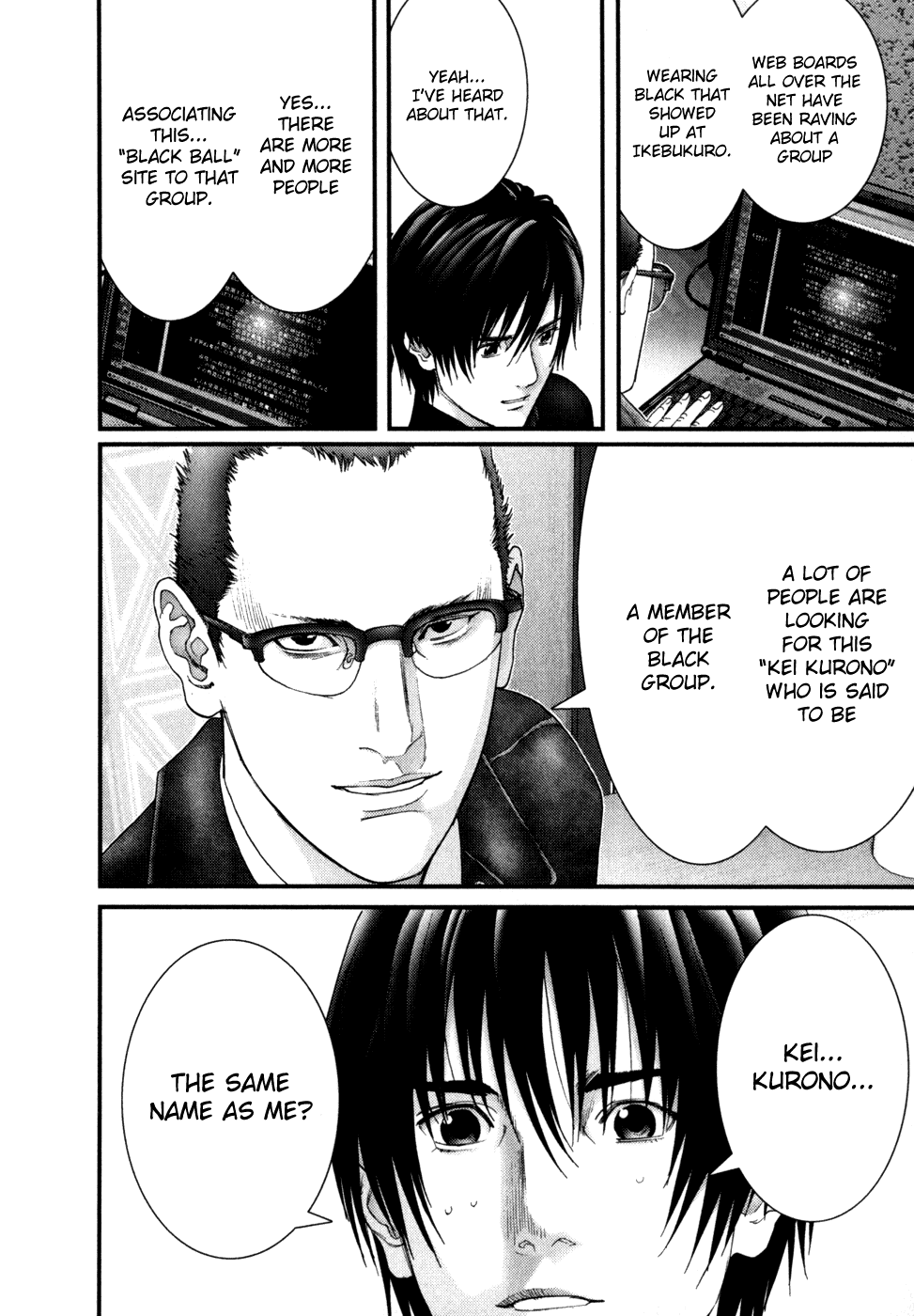 Gantz Chapter 227 page 10 - Chapter 227: Kurono Kei