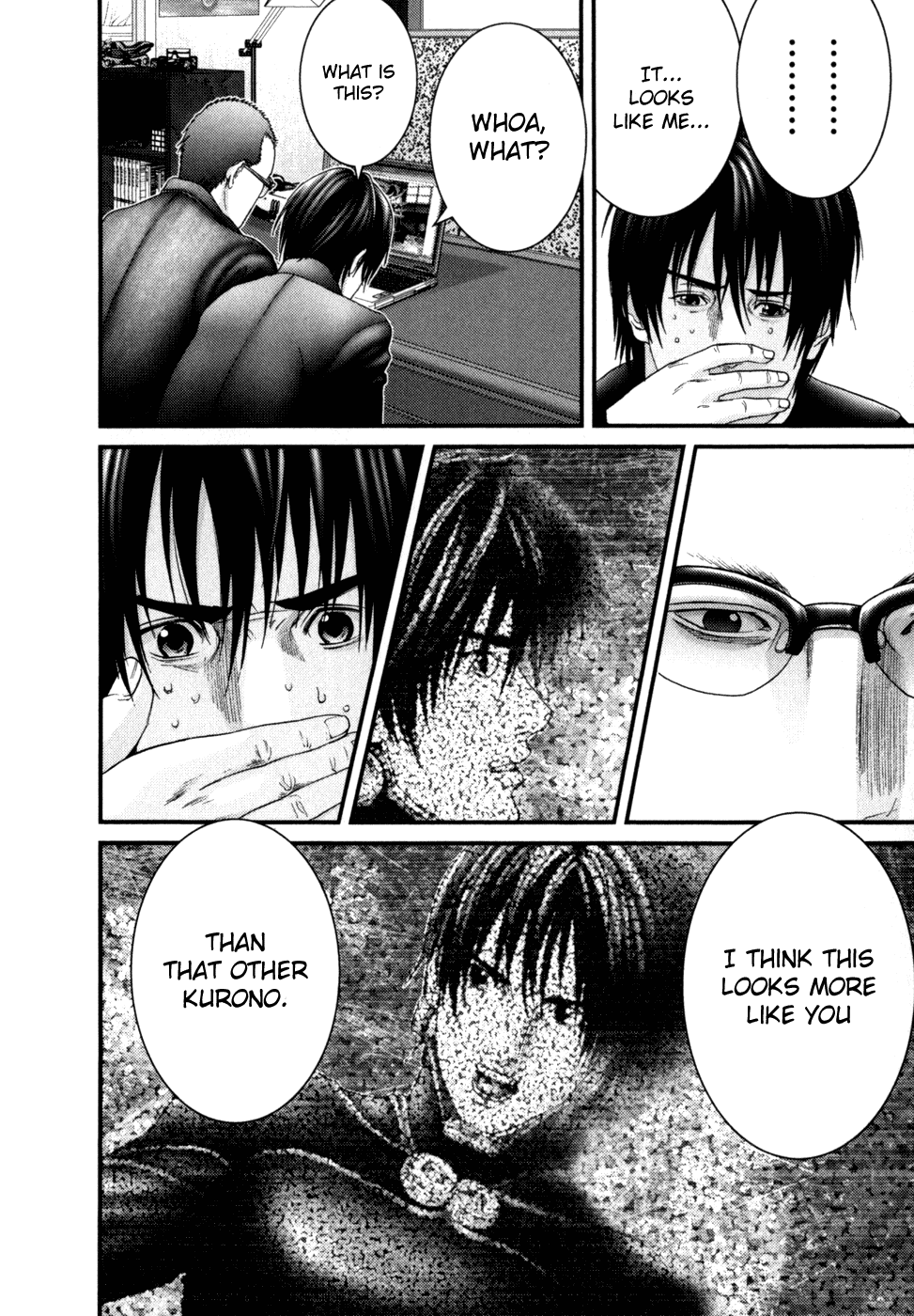 Gantz Chapter 227 page 14 - Chapter 227: Kurono Kei