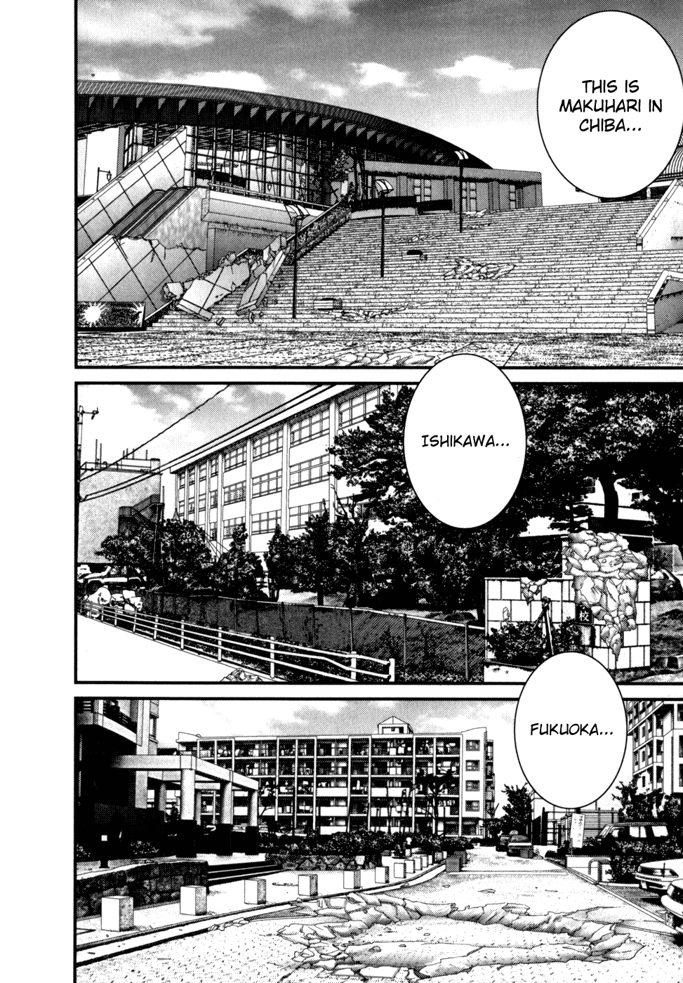 Gantz Chapter 227 page 16 - Chapter 227: Kurono Kei