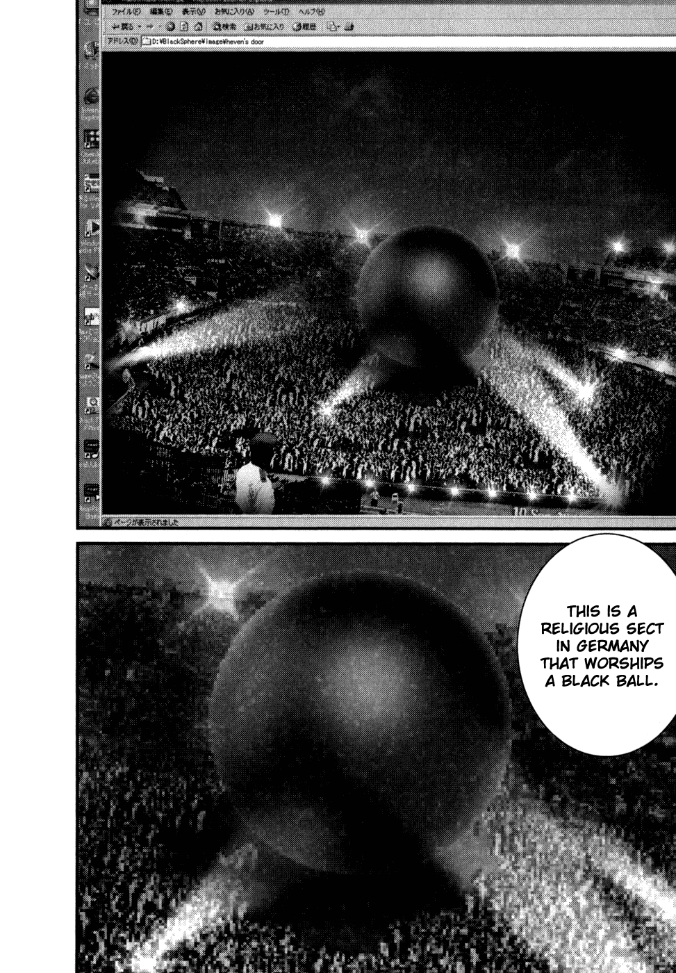 Gantz Chapter 227 page 18 - Chapter 227: Kurono Kei