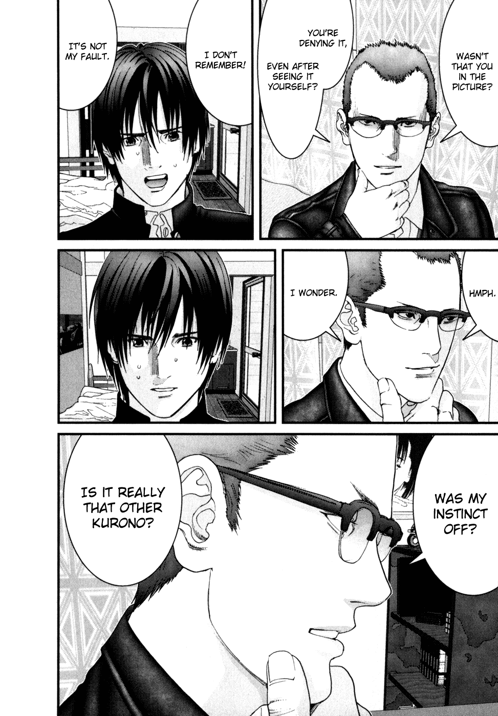 Gantz Chapter 227 page 20 - Chapter 227: Kurono Kei