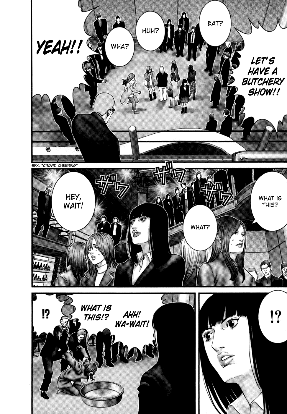 Gantz Chapter 228 page 12 - Chapter 228: A New Dark Massacre!
