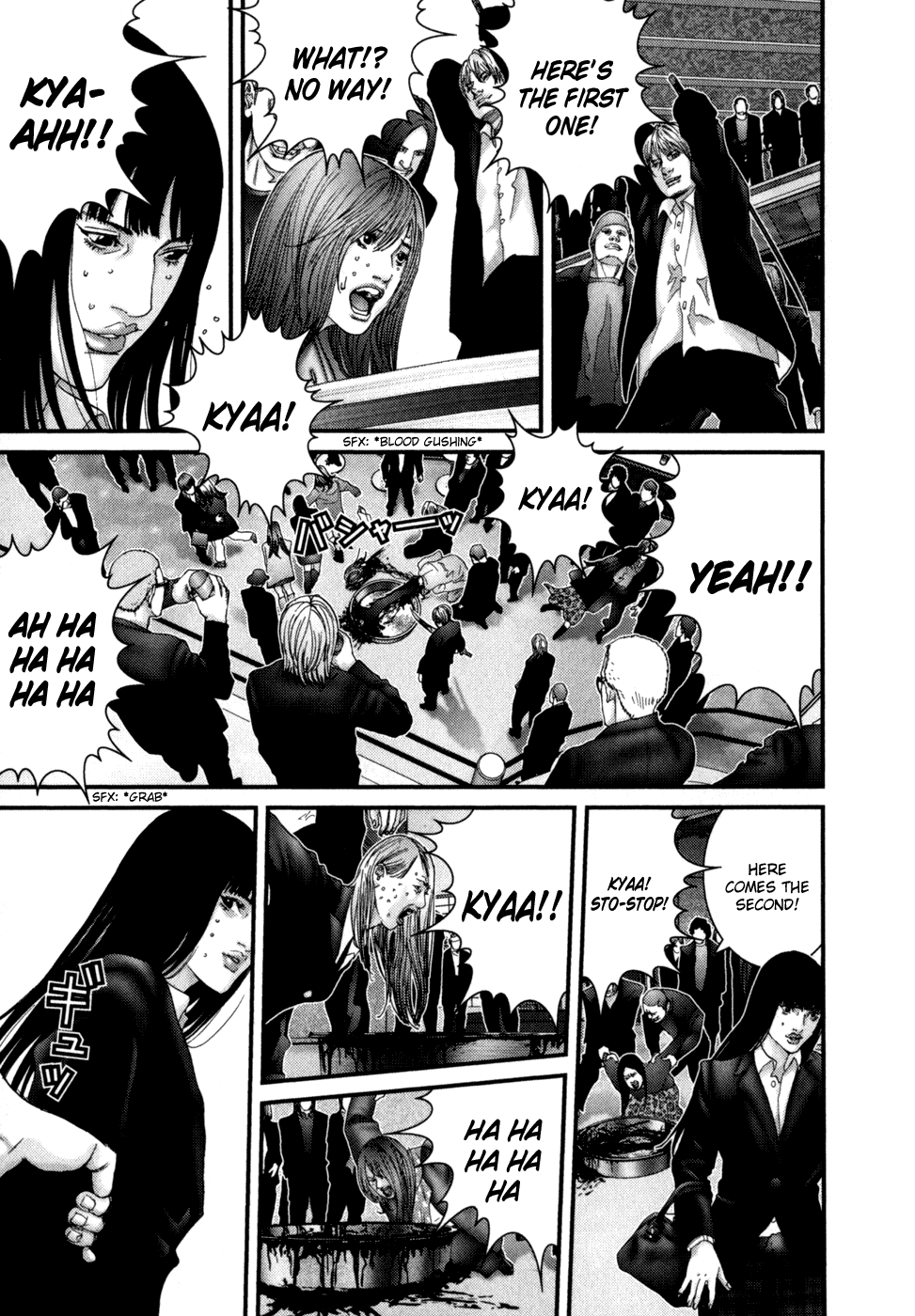 Gantz Chapter 228 page 13 - Chapter 228: A New Dark Massacre!