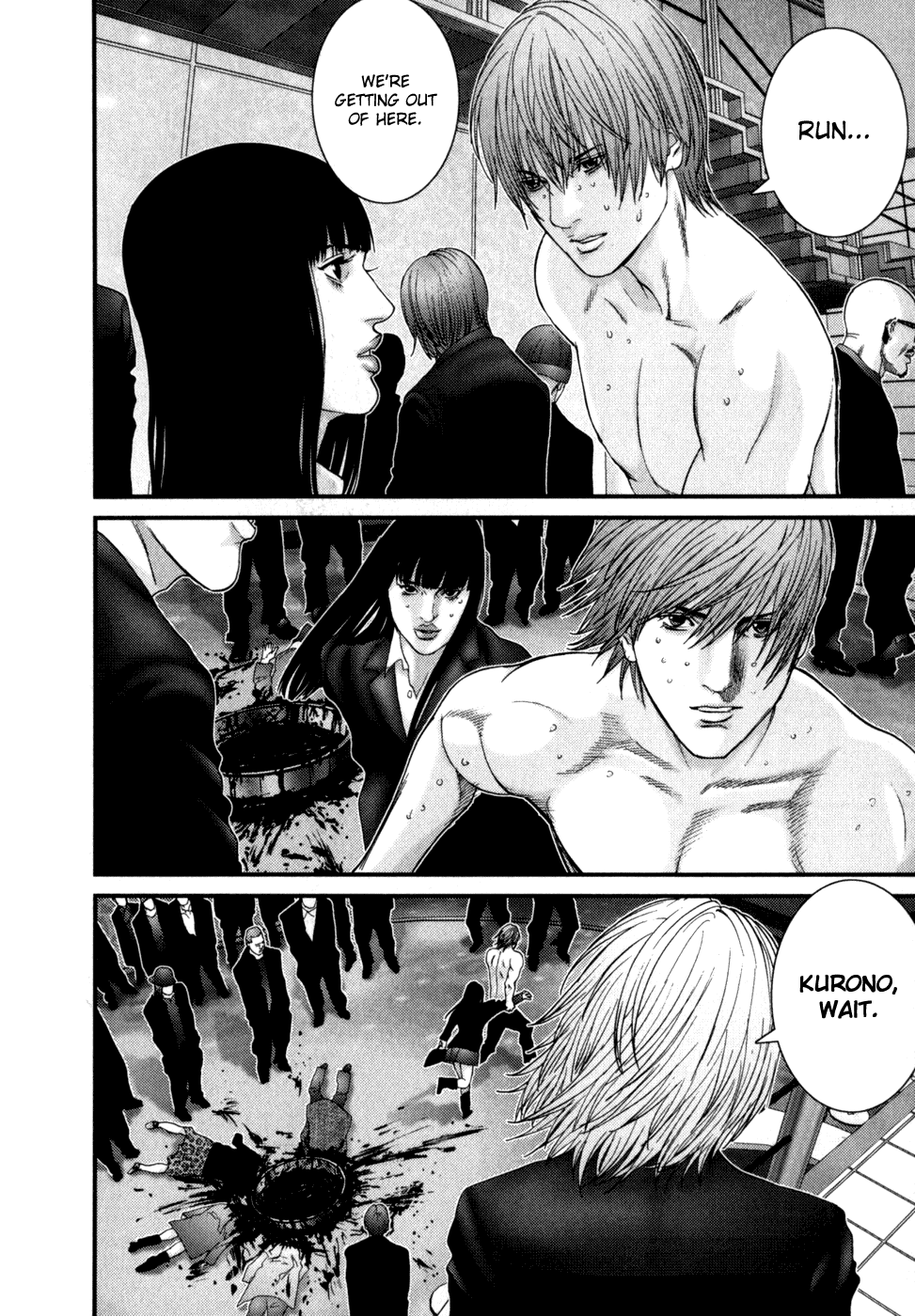 Gantz Chapter 228 page 14 - Chapter 228: A New Dark Massacre!