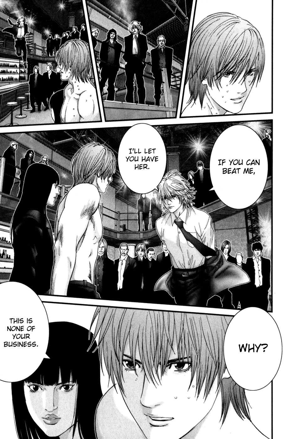 Gantz Chapter 228 page 15 - Chapter 228: A New Dark Massacre!