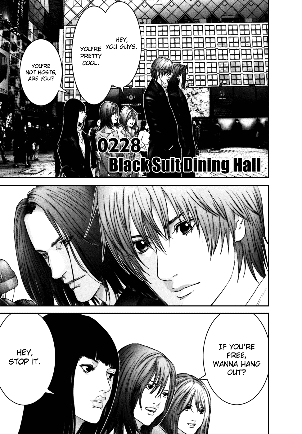 Gantz Chapter 228 page 2 - Chapter 228: A New Dark Massacre!